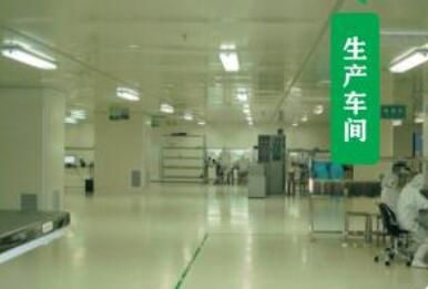 生產(chǎn)車(chē)間