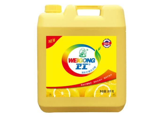 CX-D007衛(wèi)工翻頁(yè)版 20KG
